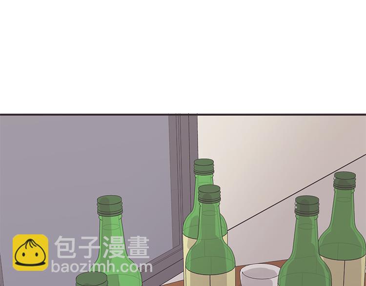 第9话(1/2)-第9话