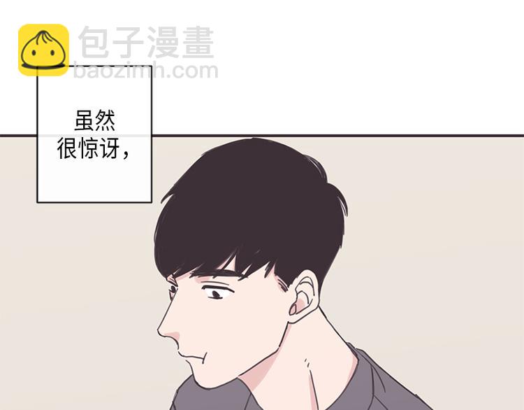 第9话(1/2)-第9话