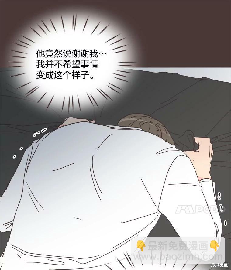 第104话19