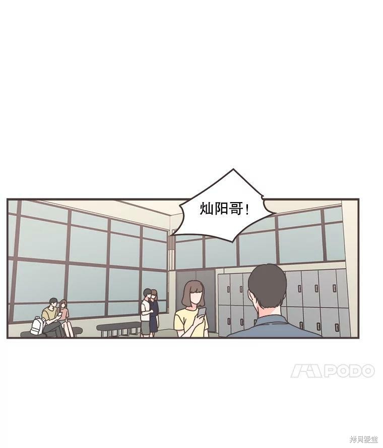 第112话35