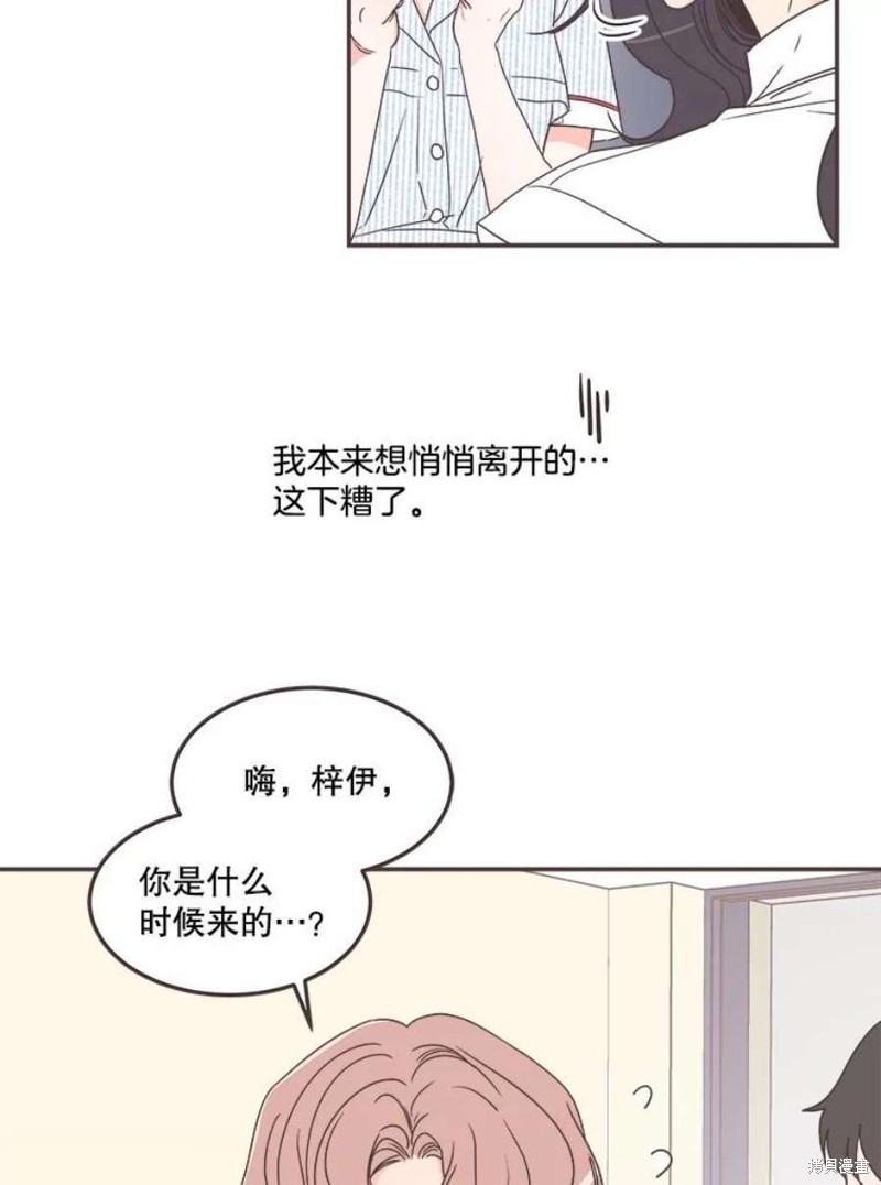 第136话8