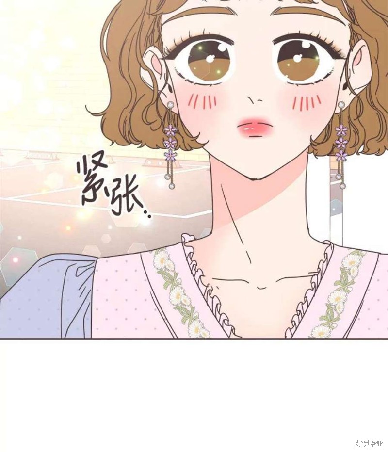 取向狙击的他 - 第150话(1/3) - 2