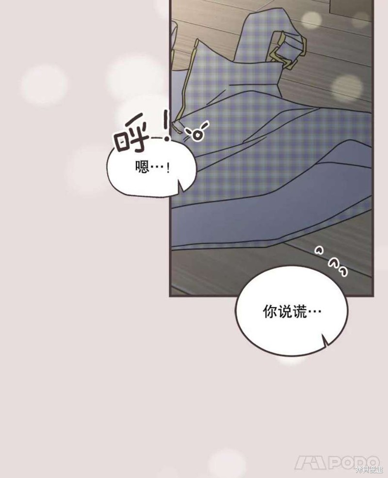 第154话47