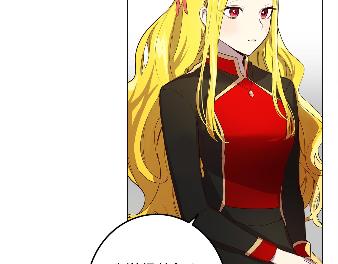 第10话 真正喜欢的人(1/3)-第11话