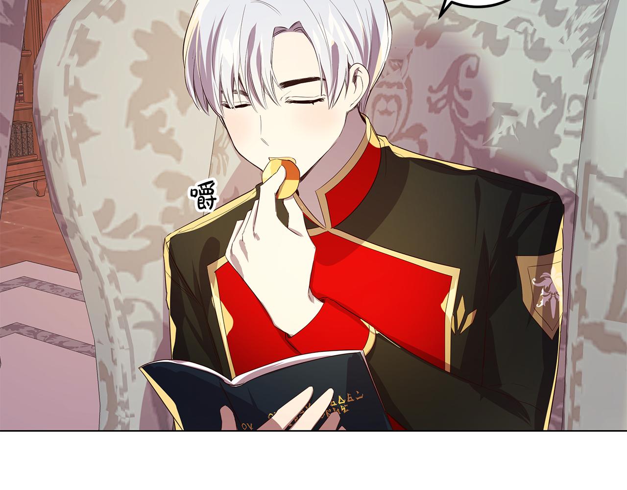 第10话 真正喜欢的人(1/3)-第11话