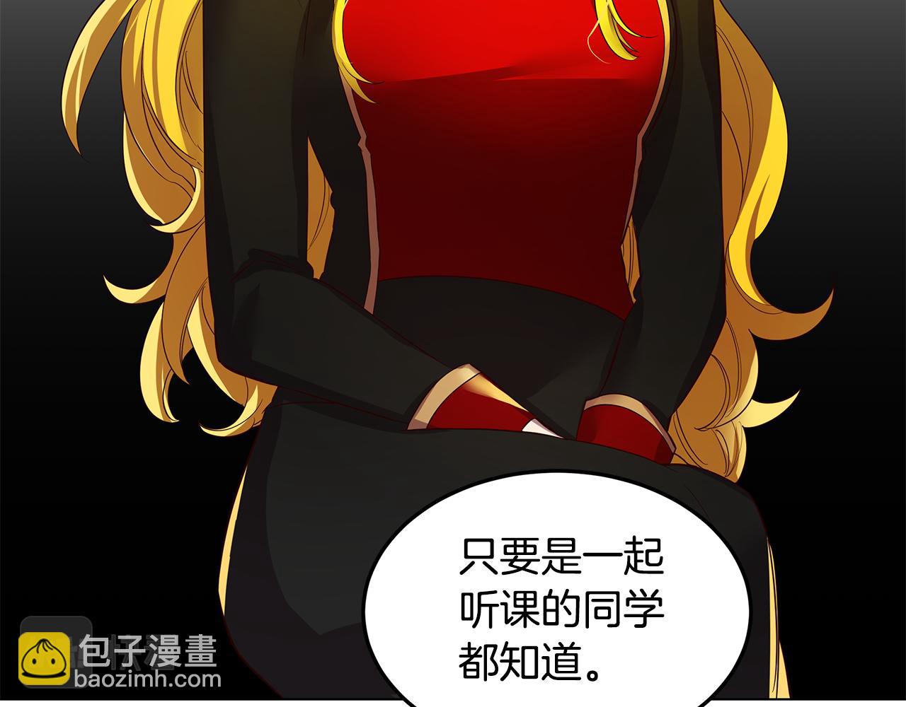 第10话 真正喜欢的人(1/3)-第11话