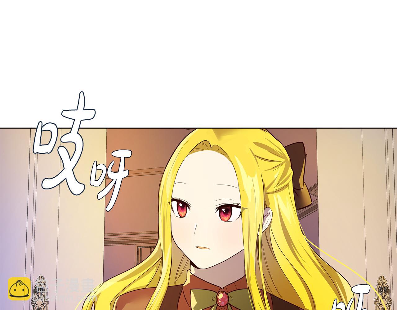 第12话 背后的故事(1/4)-第13话