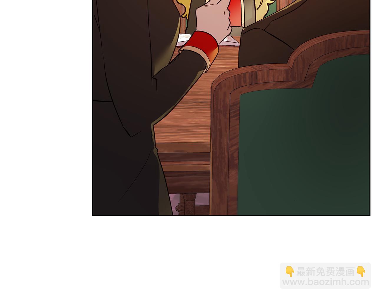 第18话 误会加深(1/3)-第19话