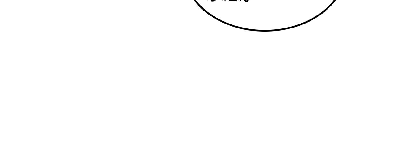 第18话 误会加深(1/3)-第19话