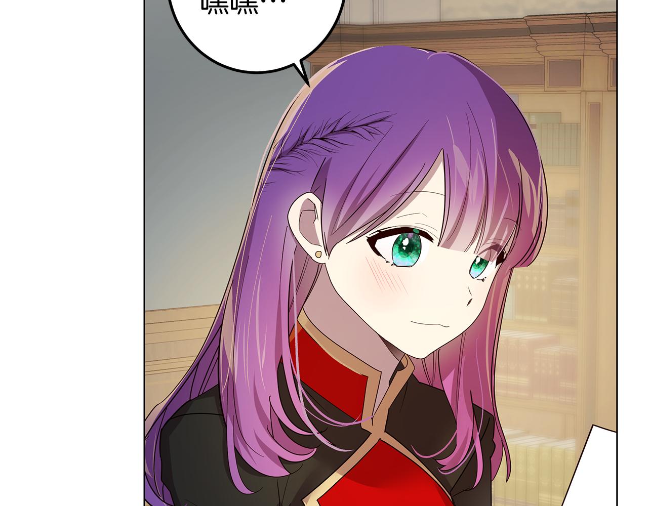 第20话 一起工作(1/4)-第21话