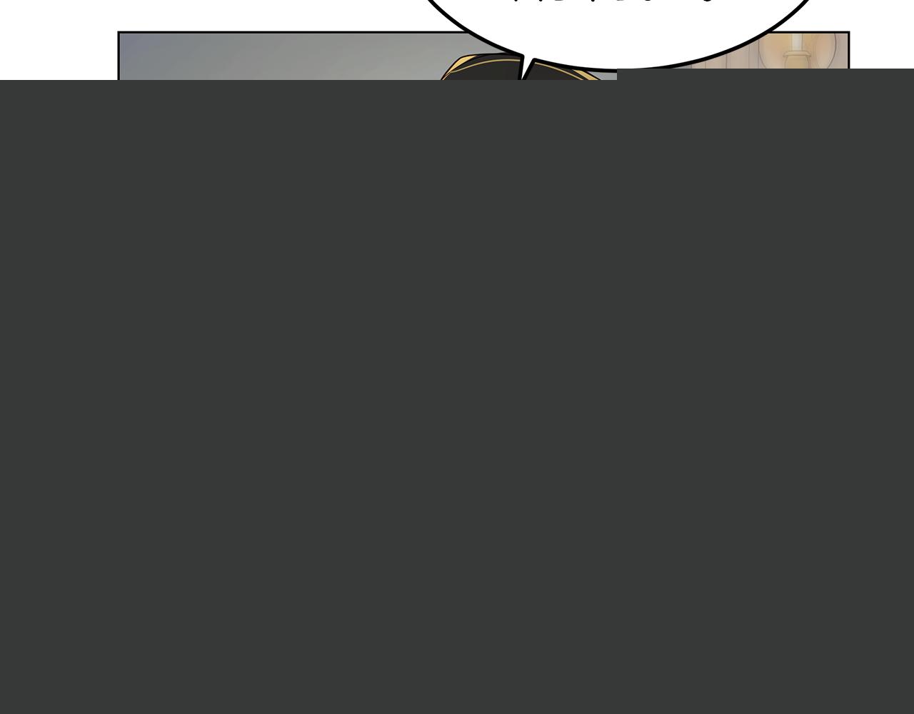 第20话 一起工作(1/4)-第21话