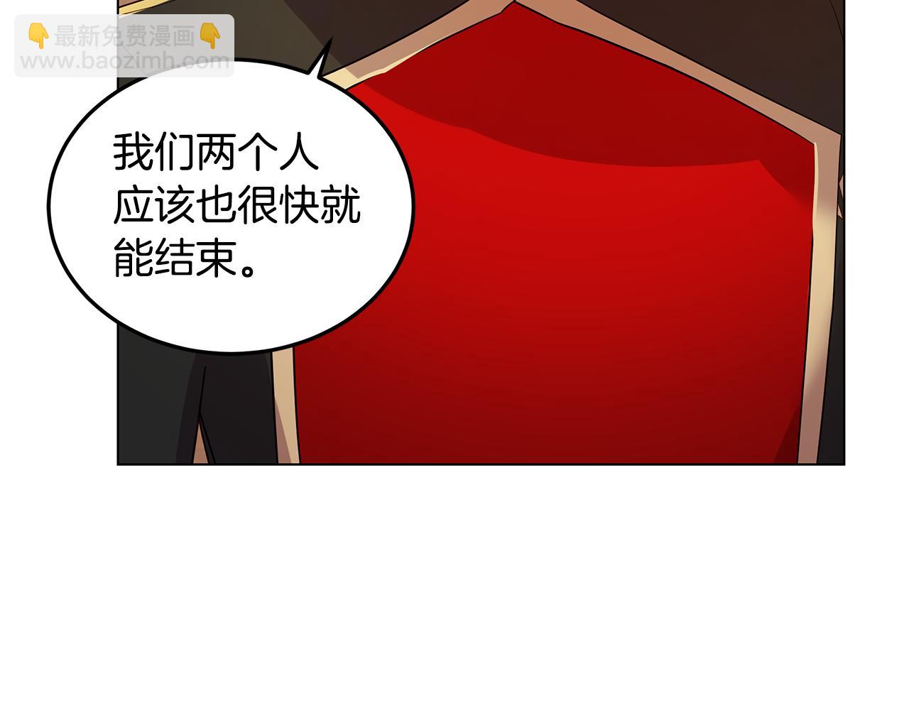 第20话 一起工作(1/4)-第21话