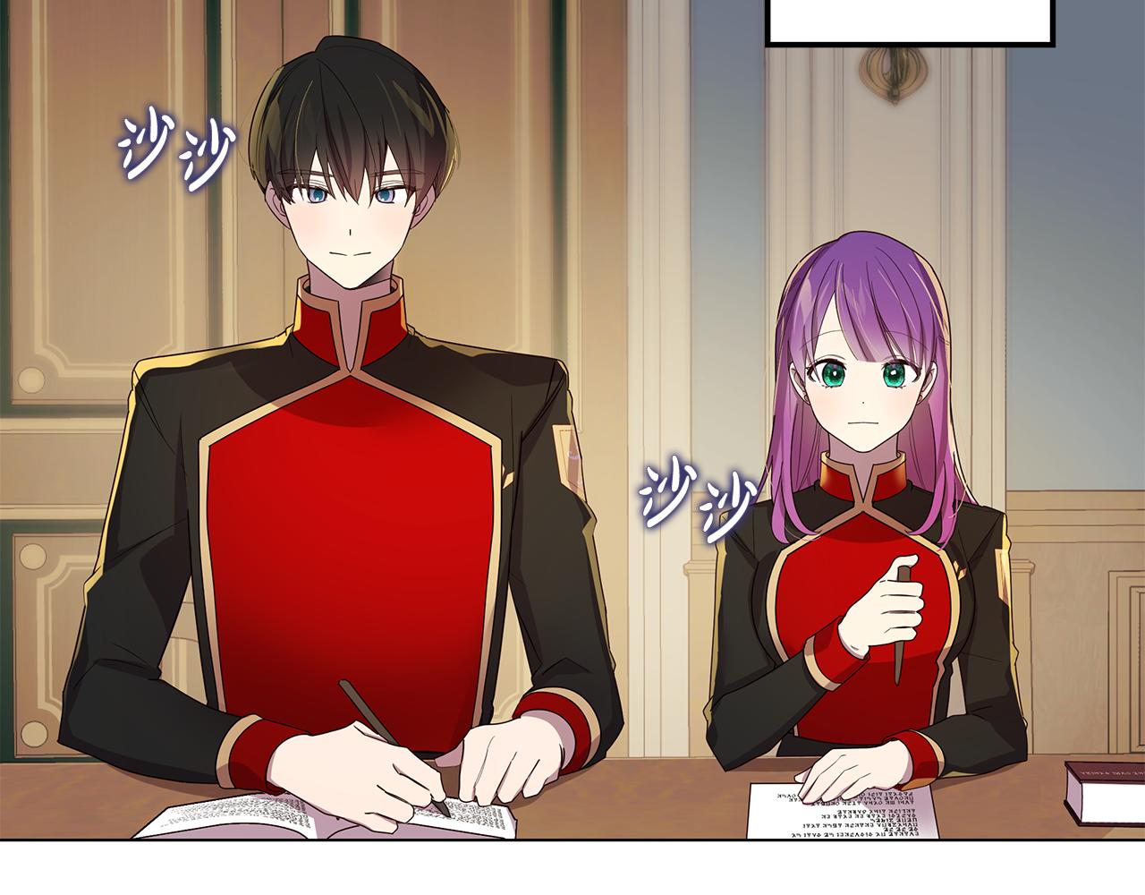 第20话 一起工作(1/4)-第21话