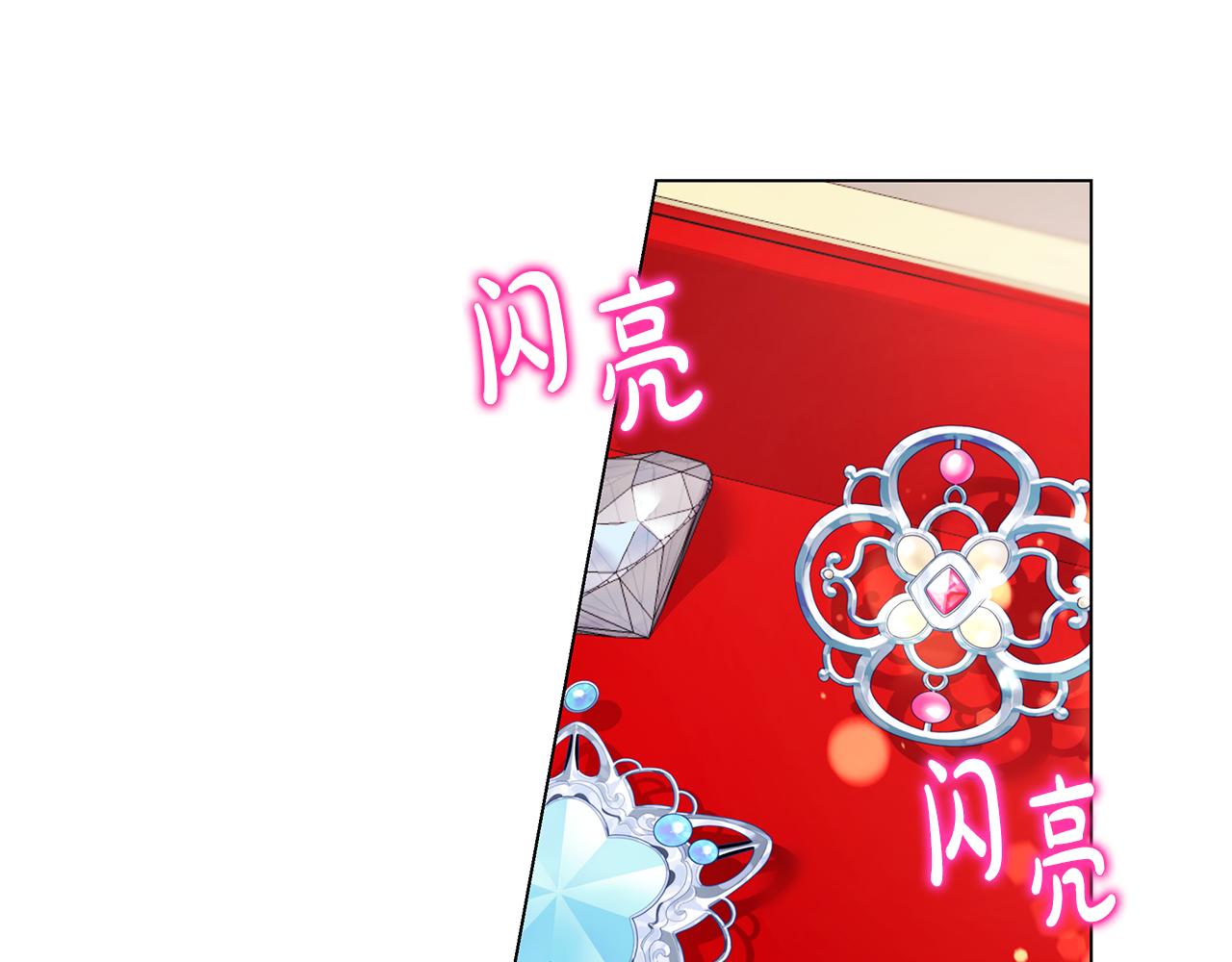 第22话 帮倒忙(1/4)-第23话