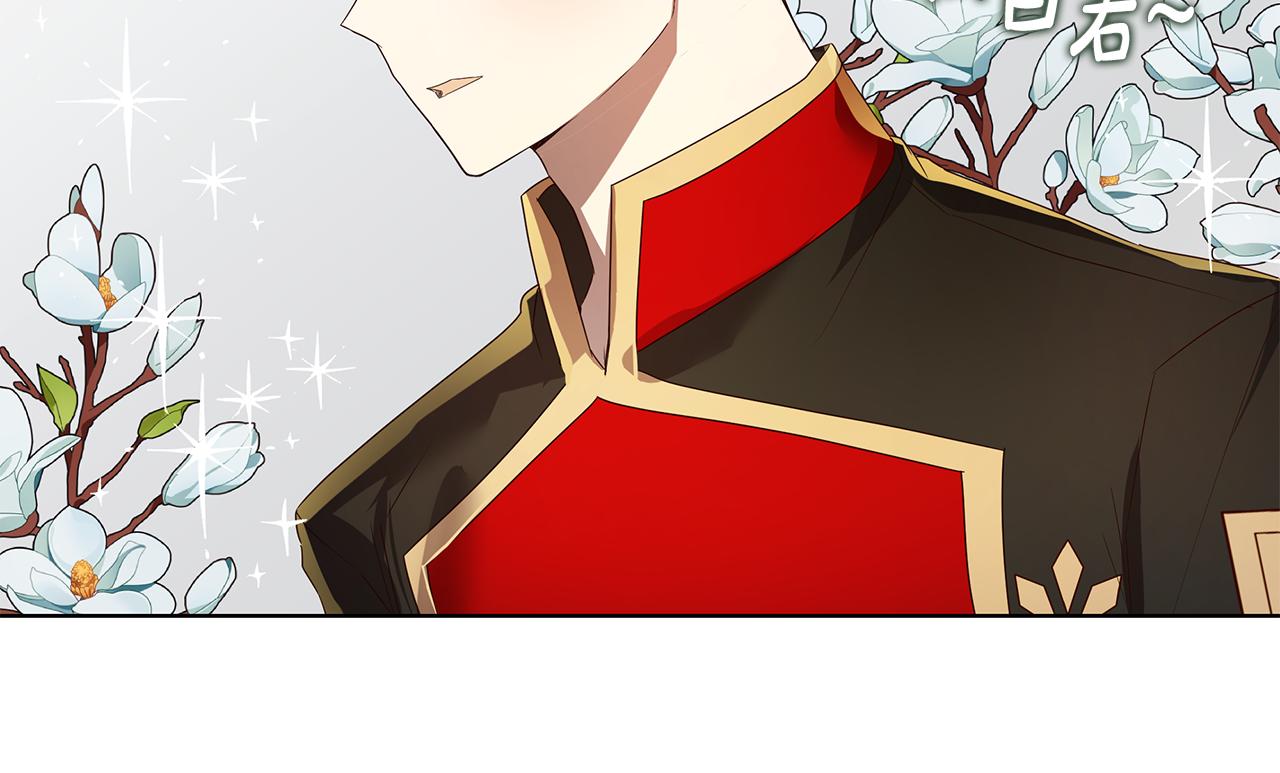 第24话 学习令人头秃(1/4)-第25话