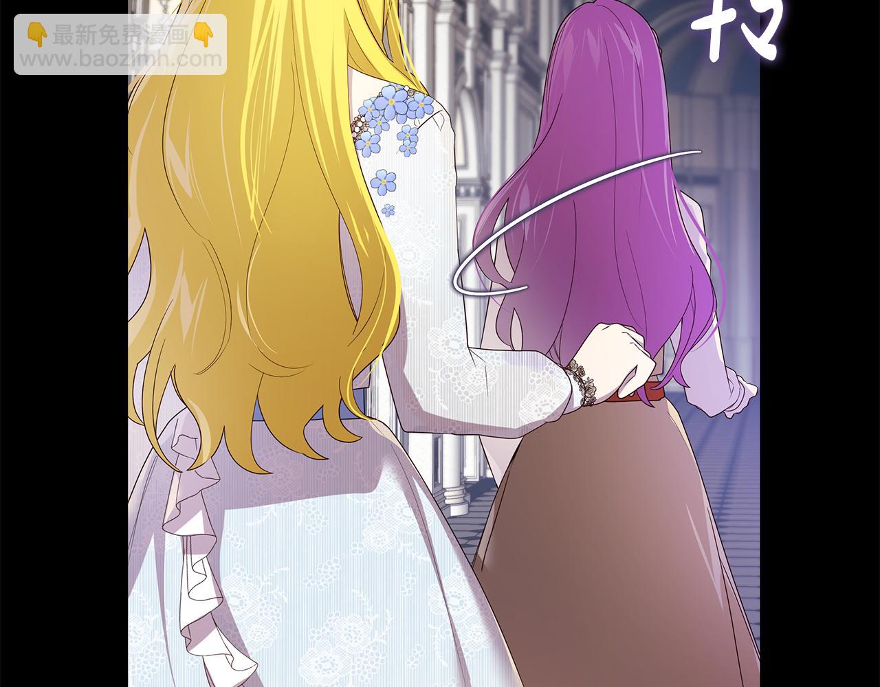 第26话 大家怎么了(1/4)-第27话