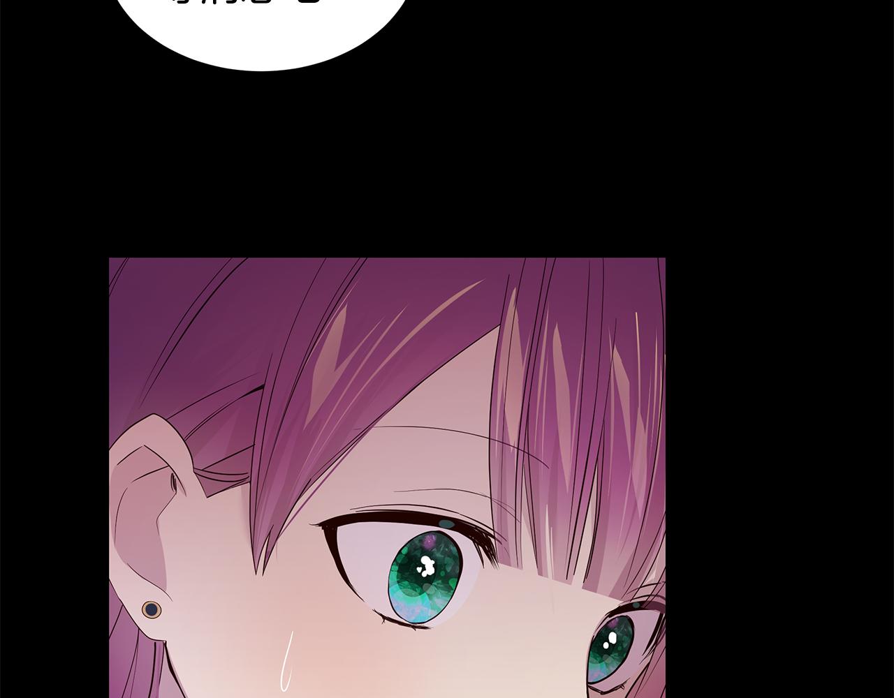 第26话 大家怎么了(1/4)-第27话