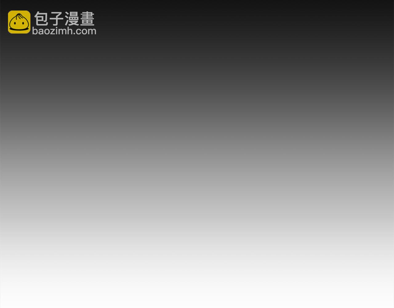 第28话 被冷落(1/4)-第29话