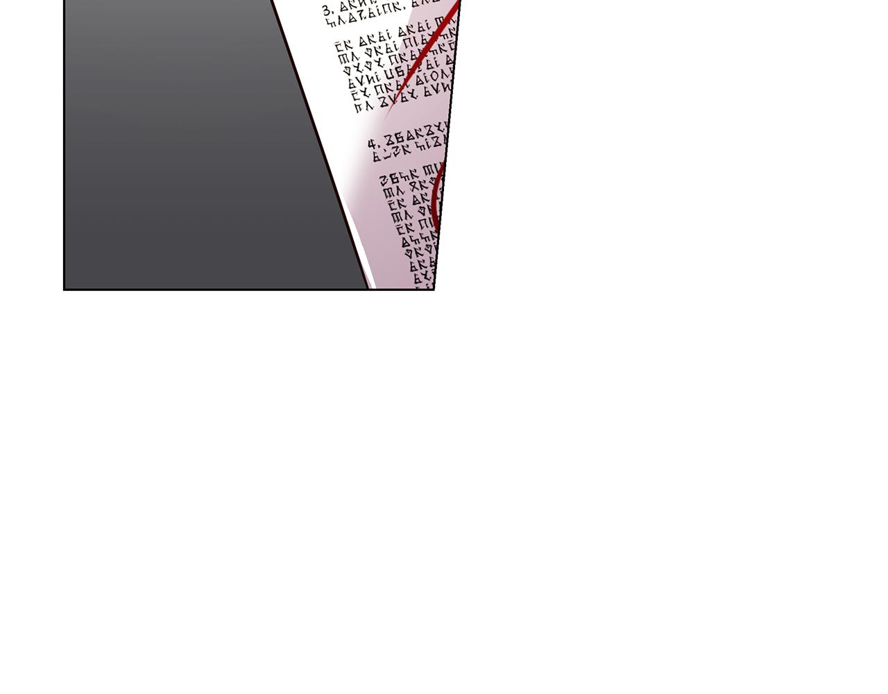 第28话 被冷落(1/4)-第29话