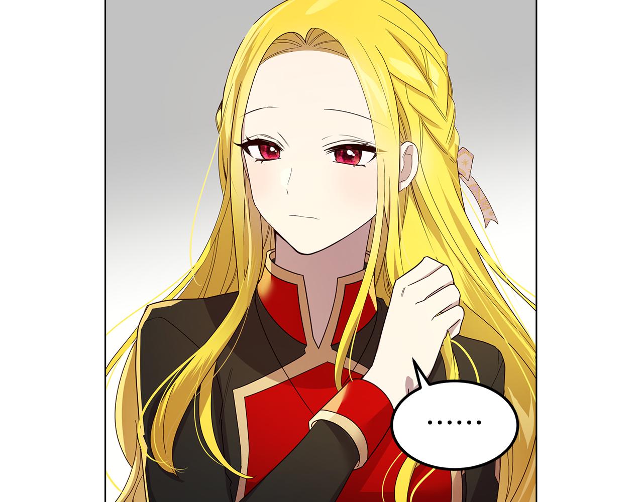 第28话 被冷落(1/4)-第29话