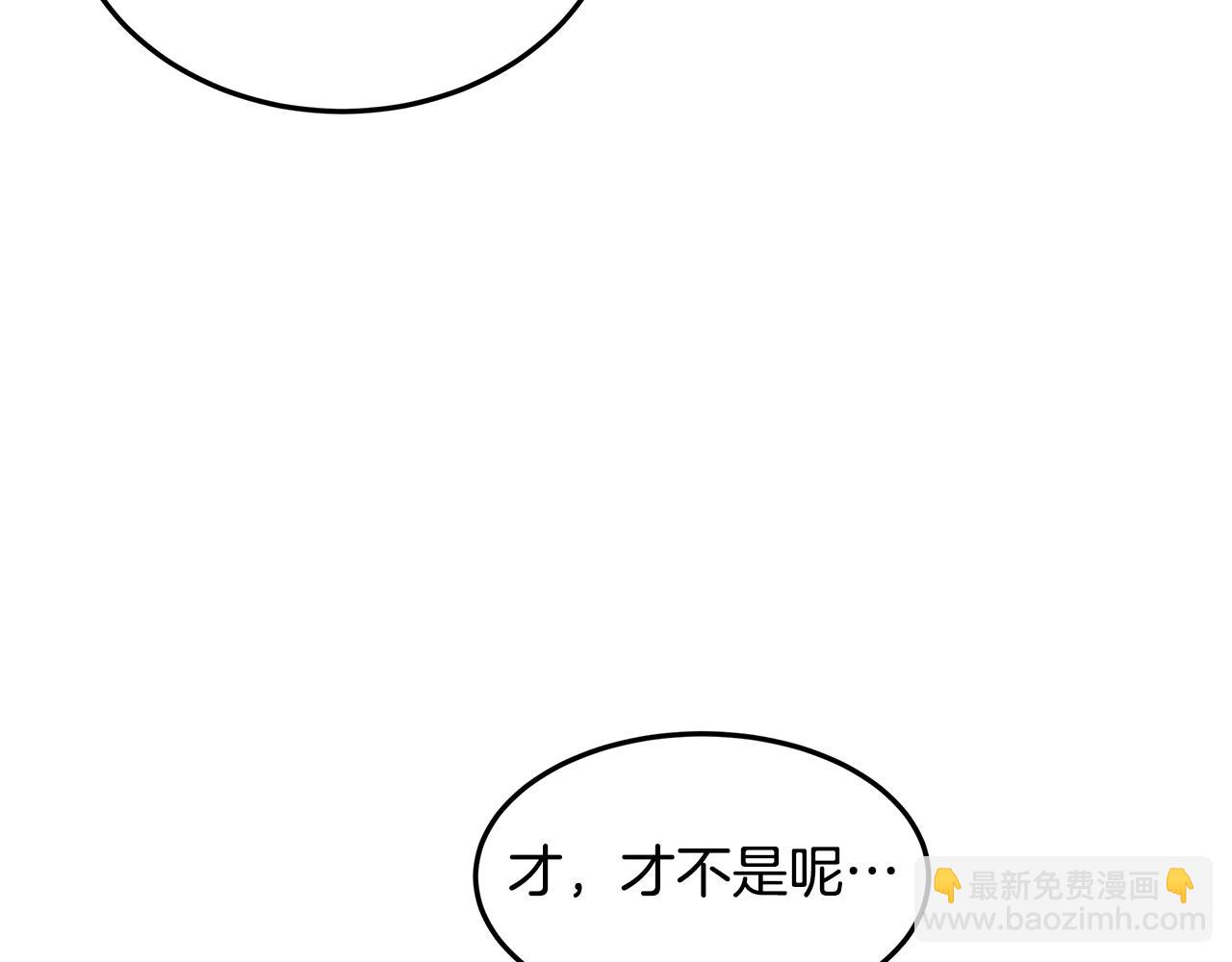 第30话 绑架主谋(1/4)-第31话