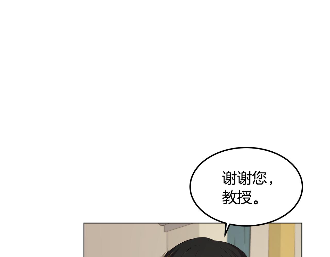 第30话 绑架主谋(1/4)-第31话