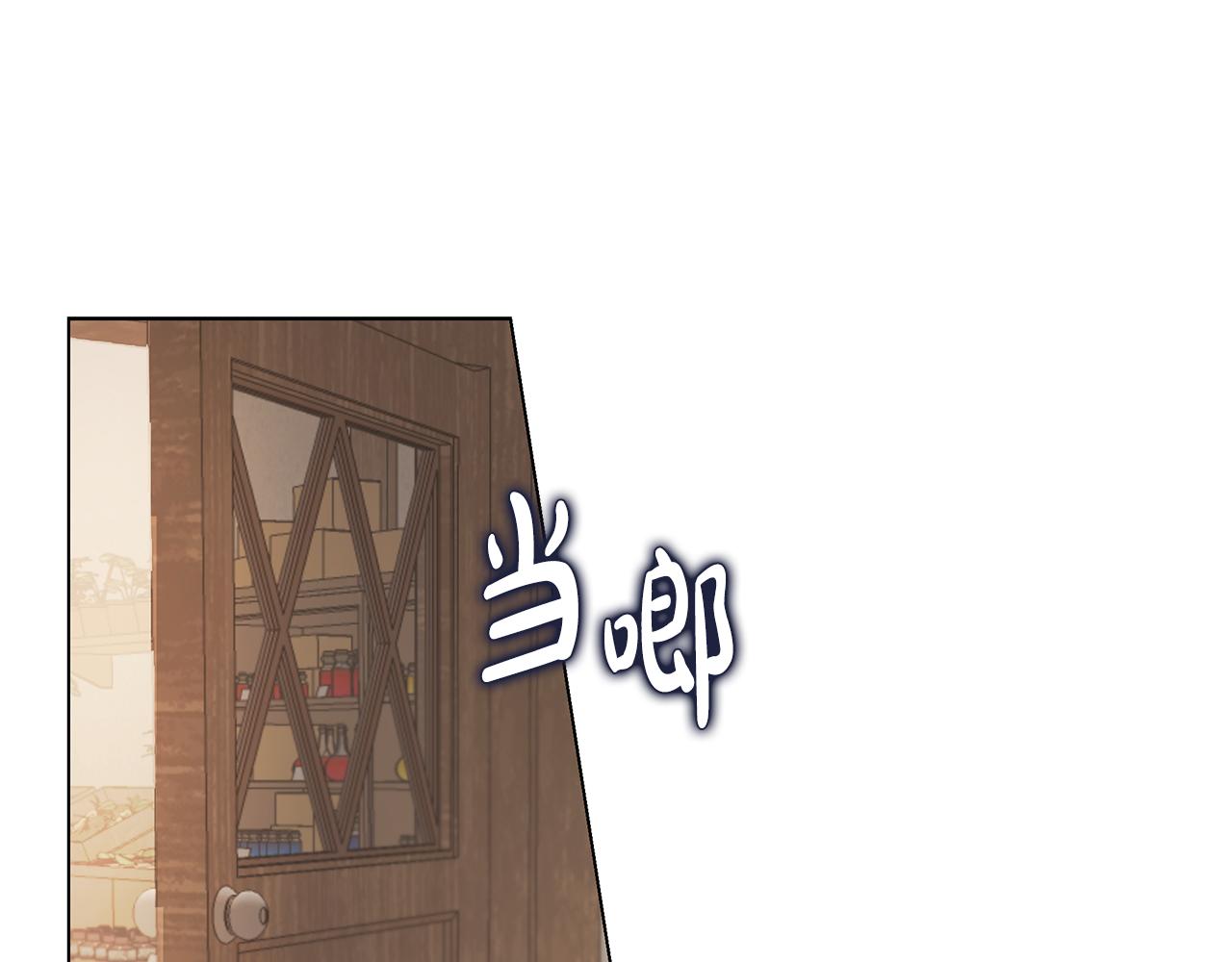 第30话 绑架主谋(1/4)-第31话