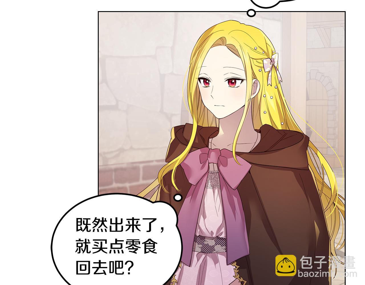 第30话 绑架主谋(1/4)-第31话