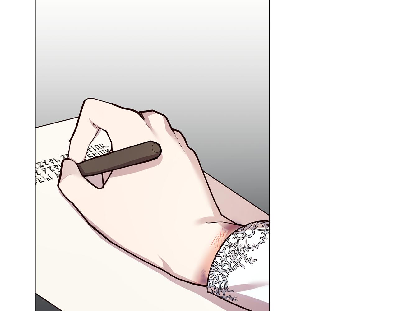 第32话 口嫌体正直(1/4)-第33话