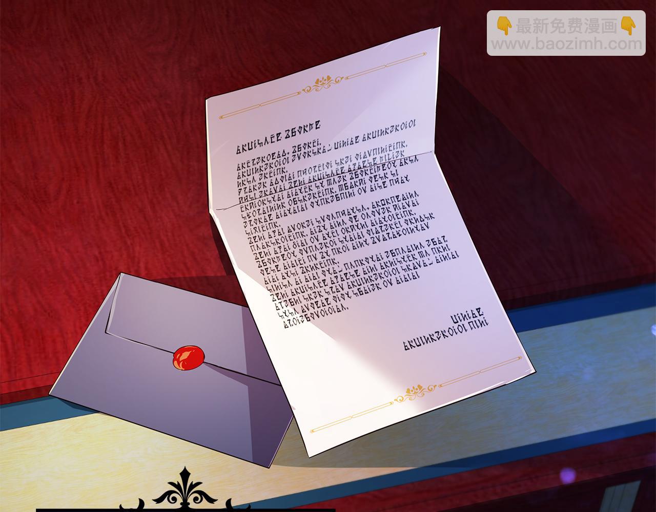 第32话 口嫌体正直(1/4)-第33话