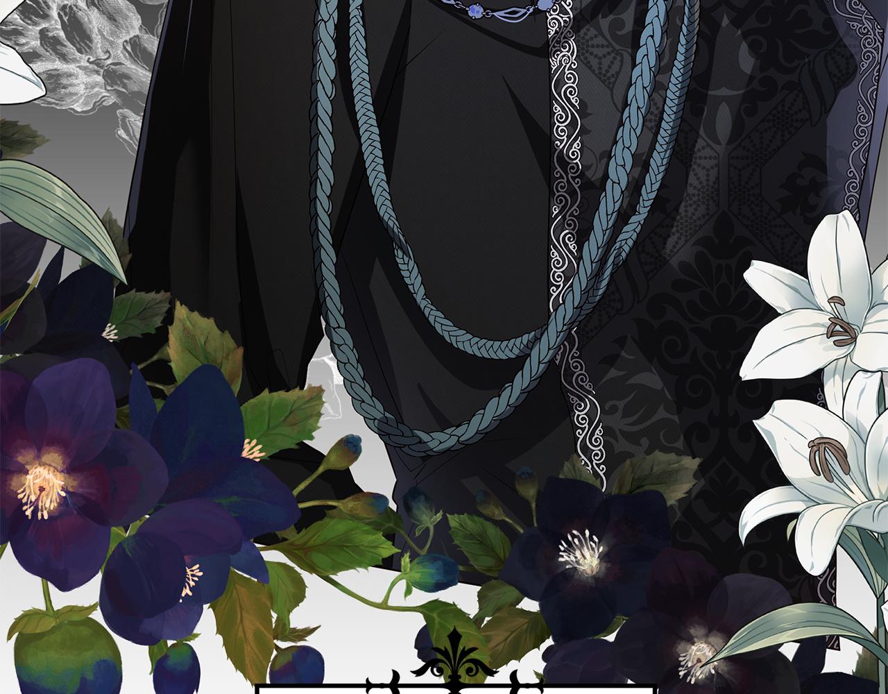 第32话 口嫌体正直(1/4)-第33话