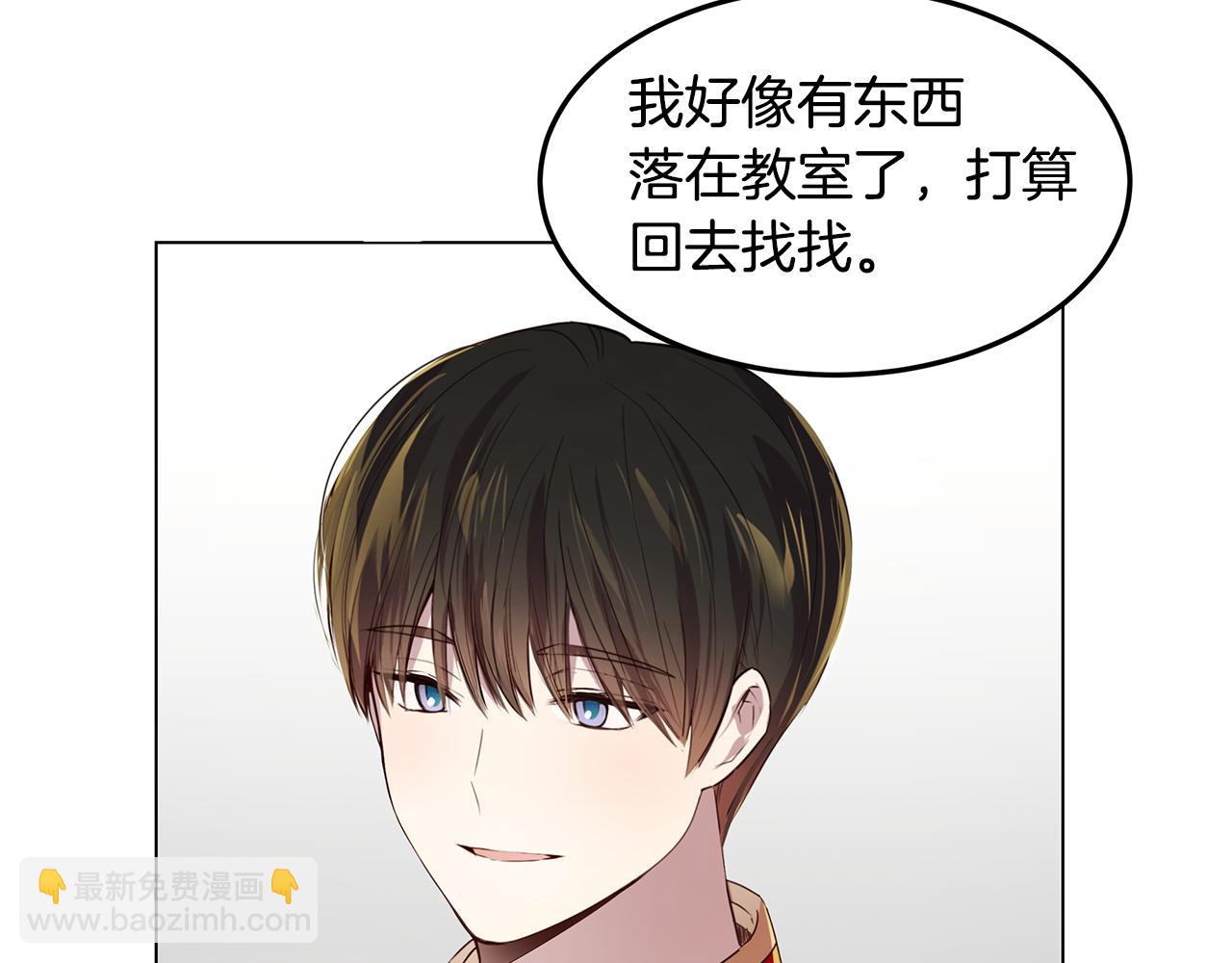 第34话 社死(1/4)-第35话