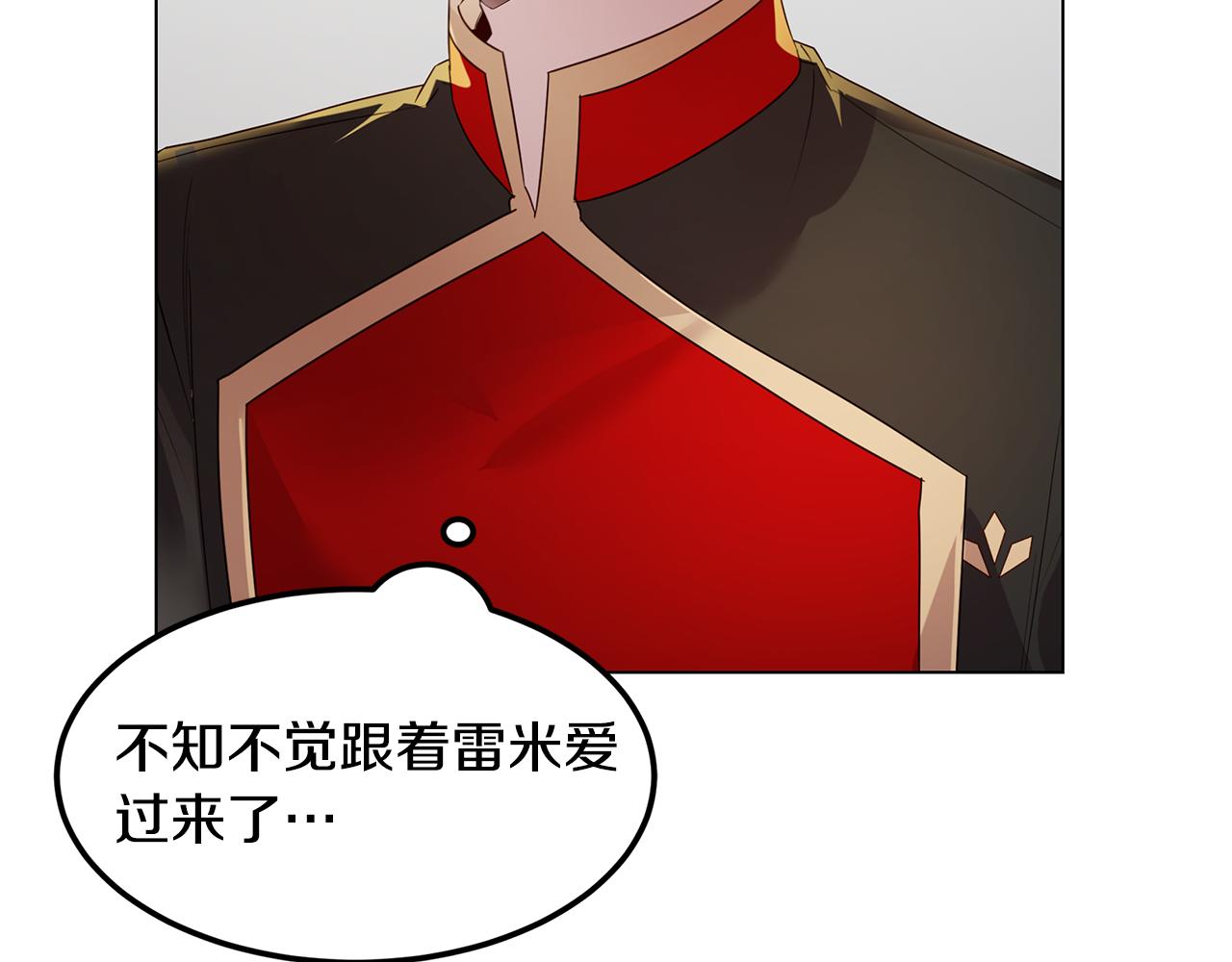 第34话 社死(1/4)-第35话