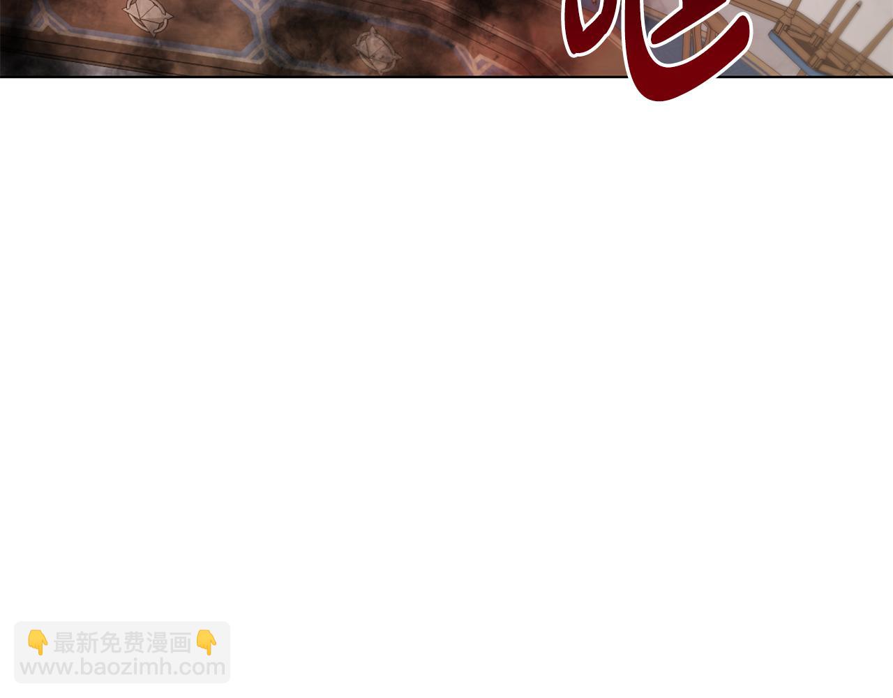 第34话 社死(1/4)-第35话