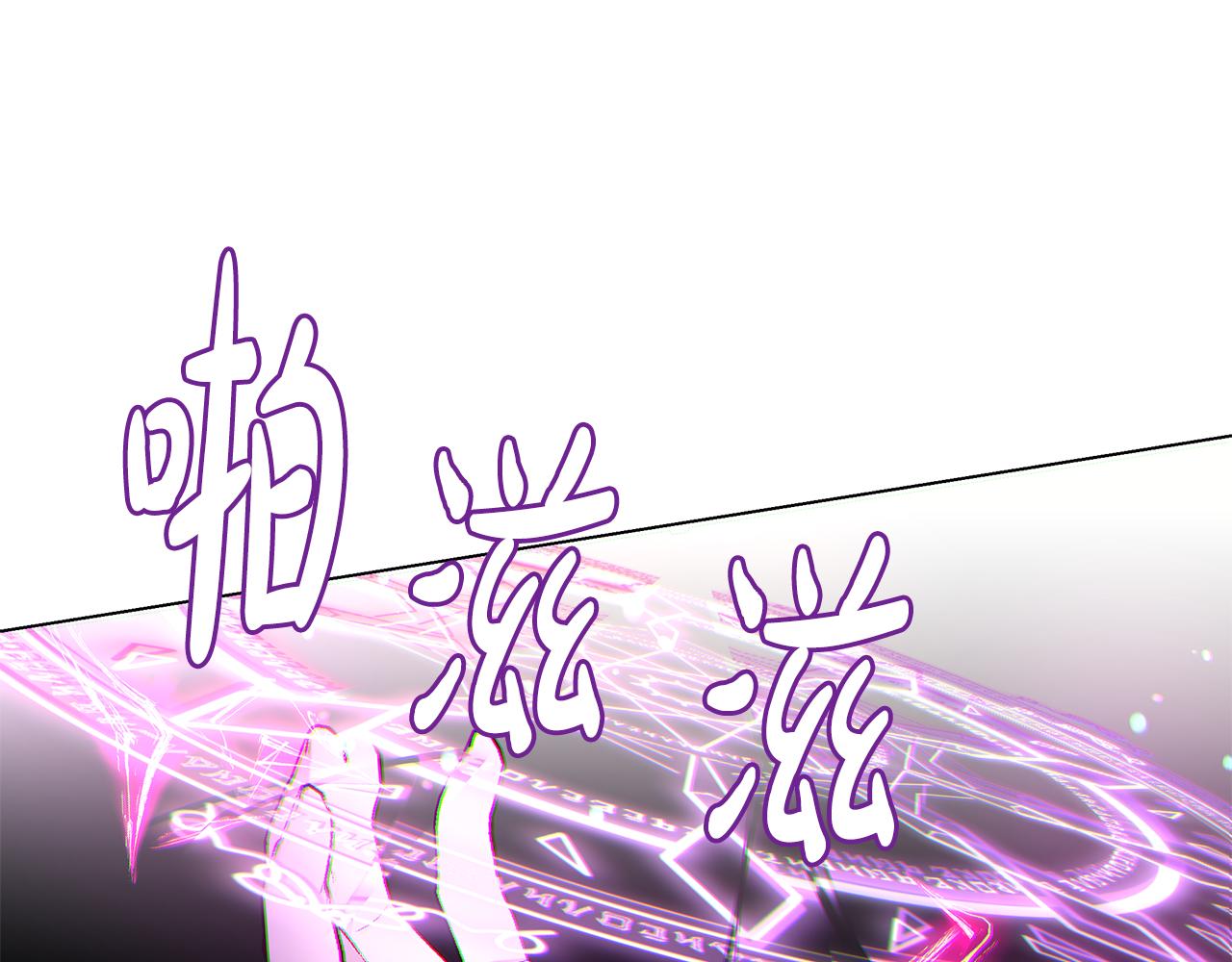 第36话 暗自心痛(1/4)-第37话