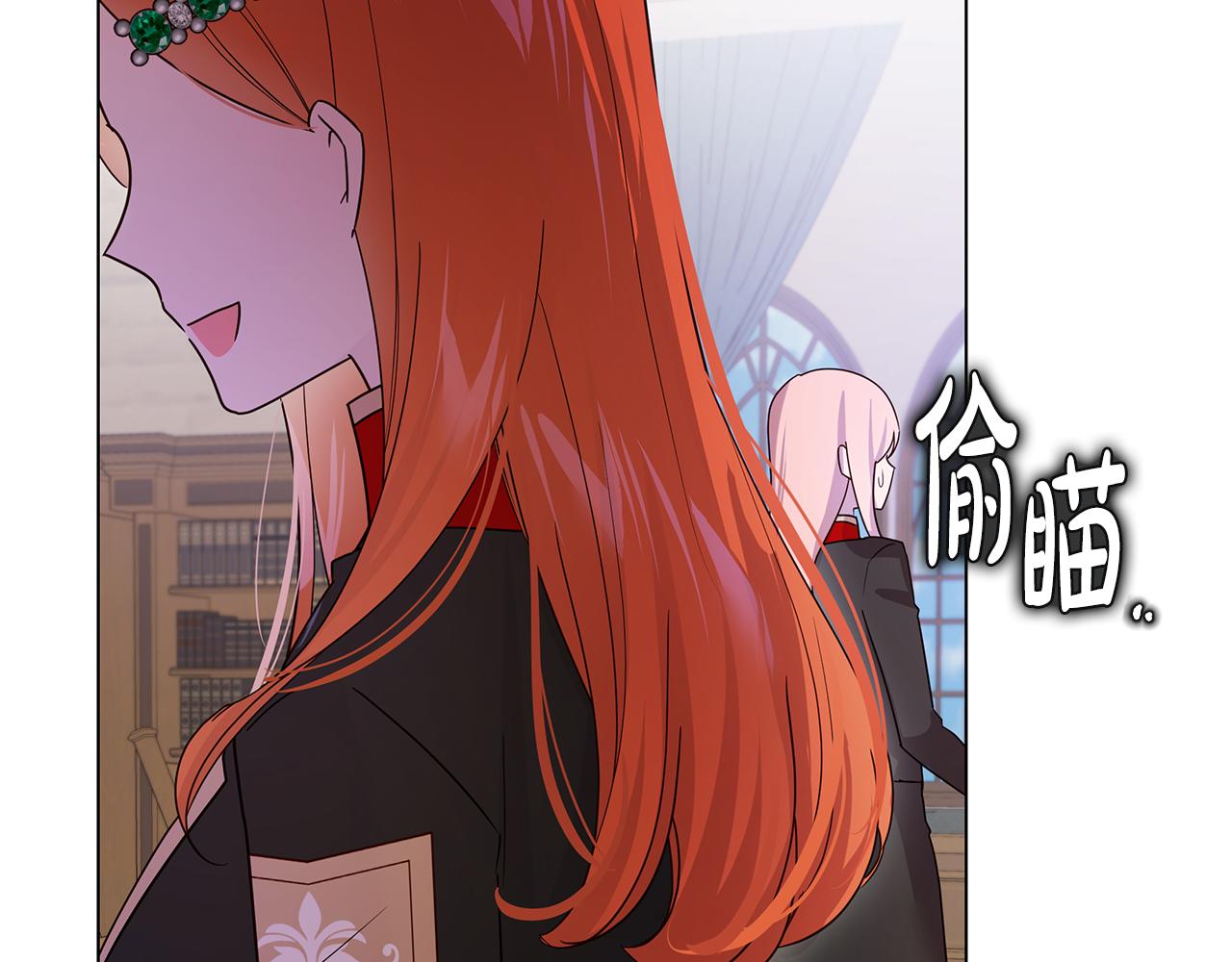 第38话 救赎自己(1/4)-第39话