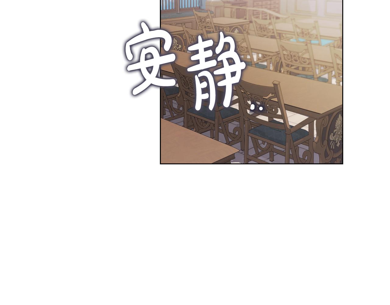 第38话 救赎自己(1/4)-第39话