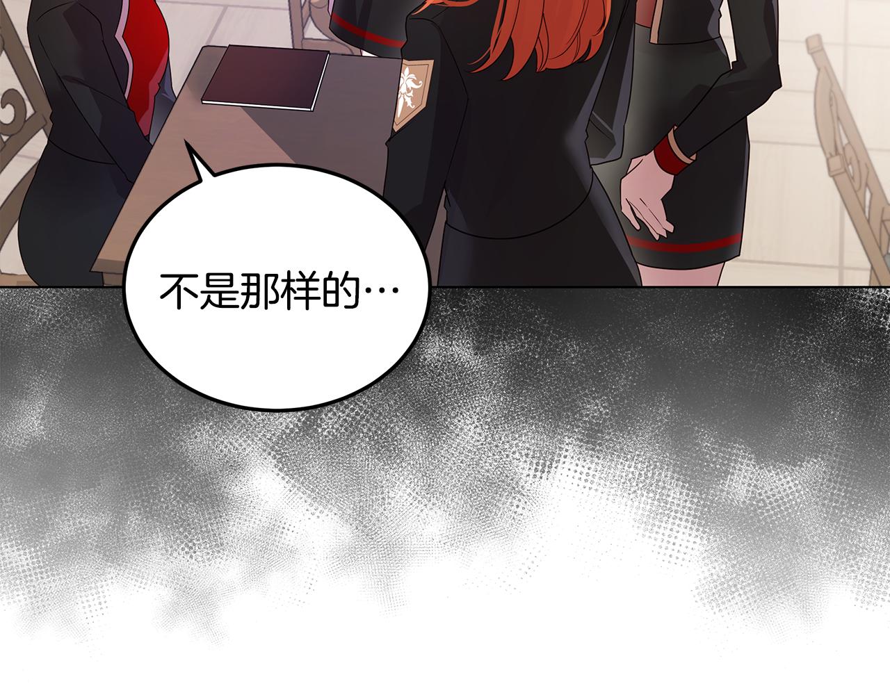 第38话 救赎自己(1/4)-第39话