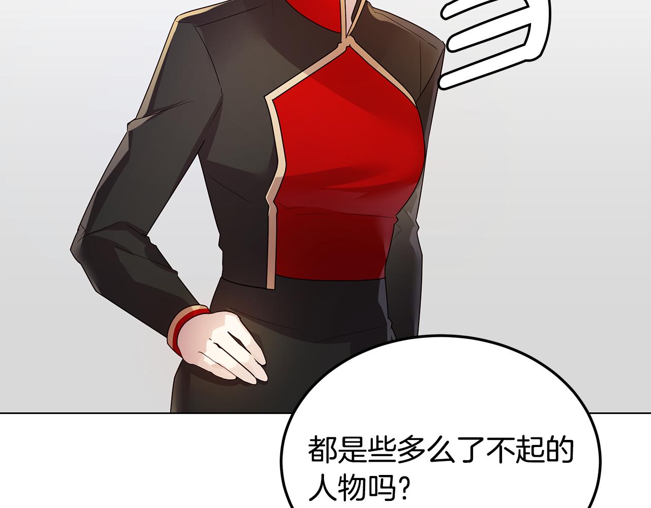 第38话 救赎自己(1/4)-第39话