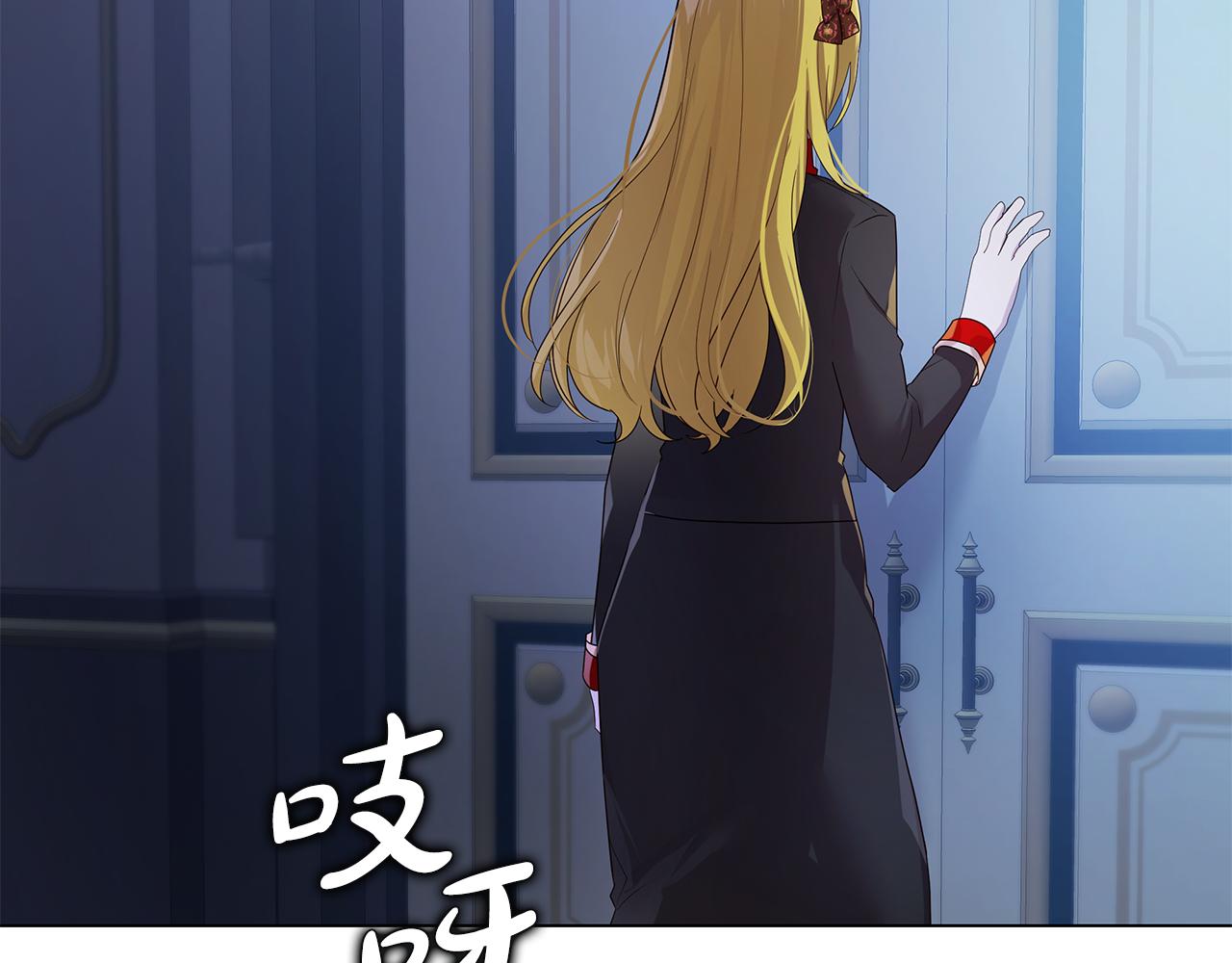 第40话 治愈自己(1/4)-第41话