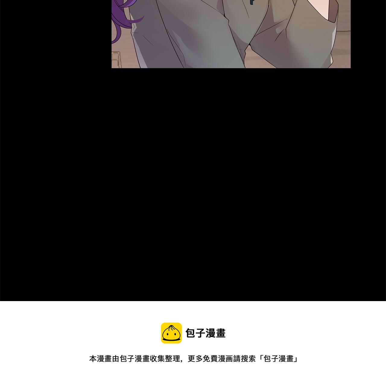 第40话 治愈自己(1/4)-第41话