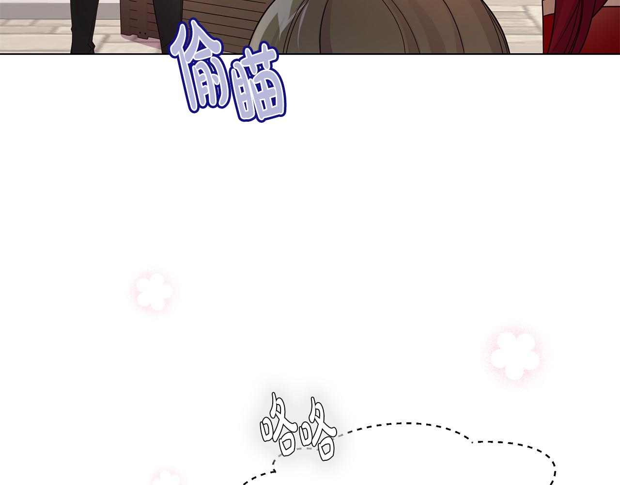 第42话 幕后现身(1/4)-第43话