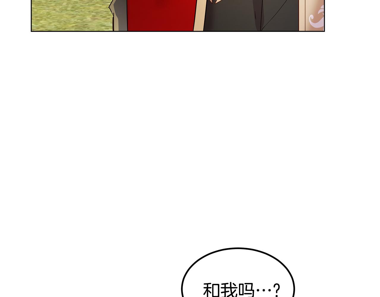 第42话 幕后现身(1/4)-第43话