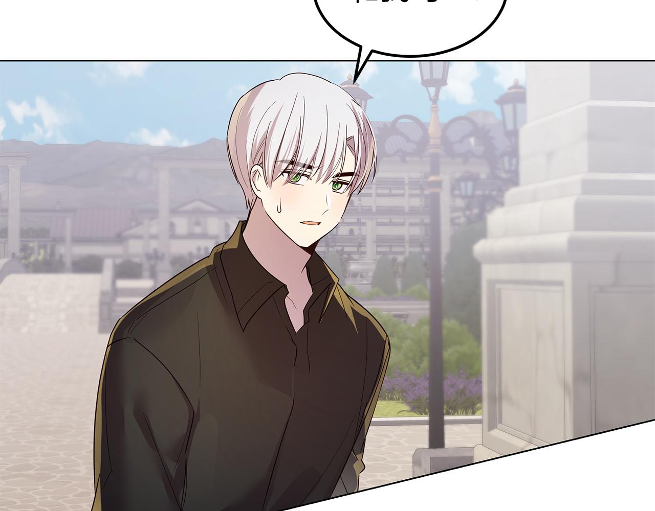 第42话 幕后现身(1/4)-第43话