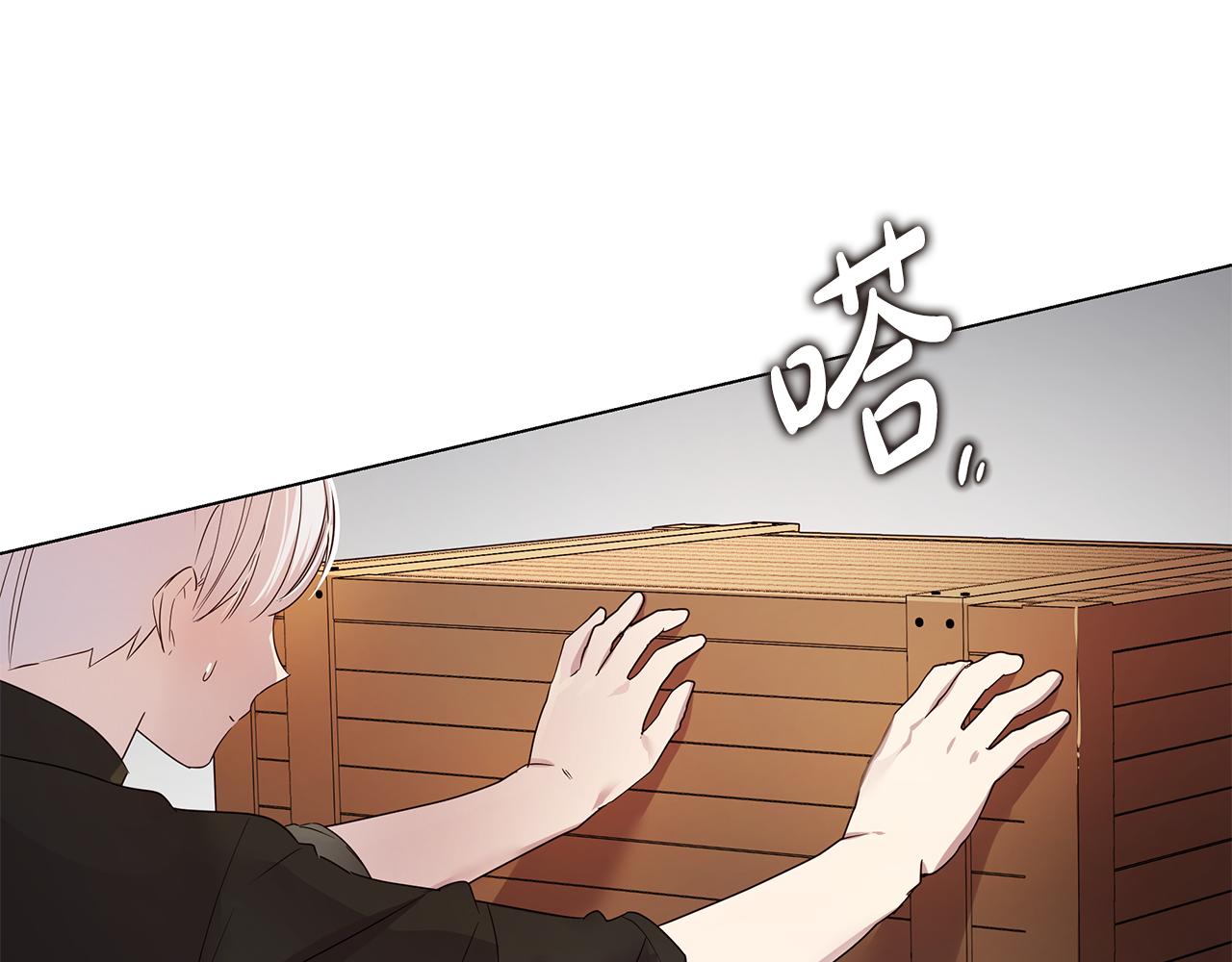 第42话 幕后现身(1/4)-第43话