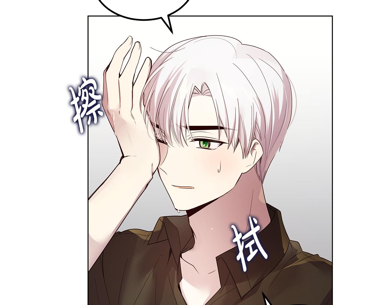 第42话 幕后现身(1/4)-第43话