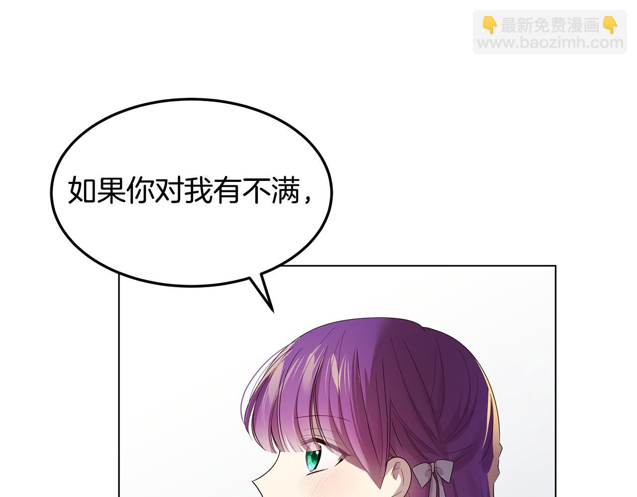 第44话 奋起反抗(1/4)-第45话