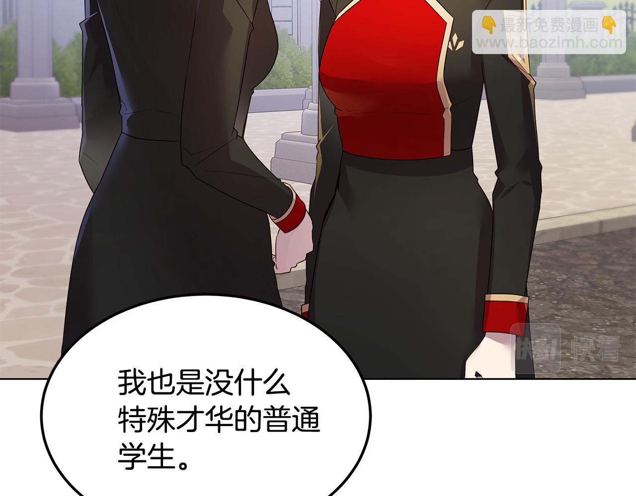 第44话 奋起反抗(1/4)-第45话