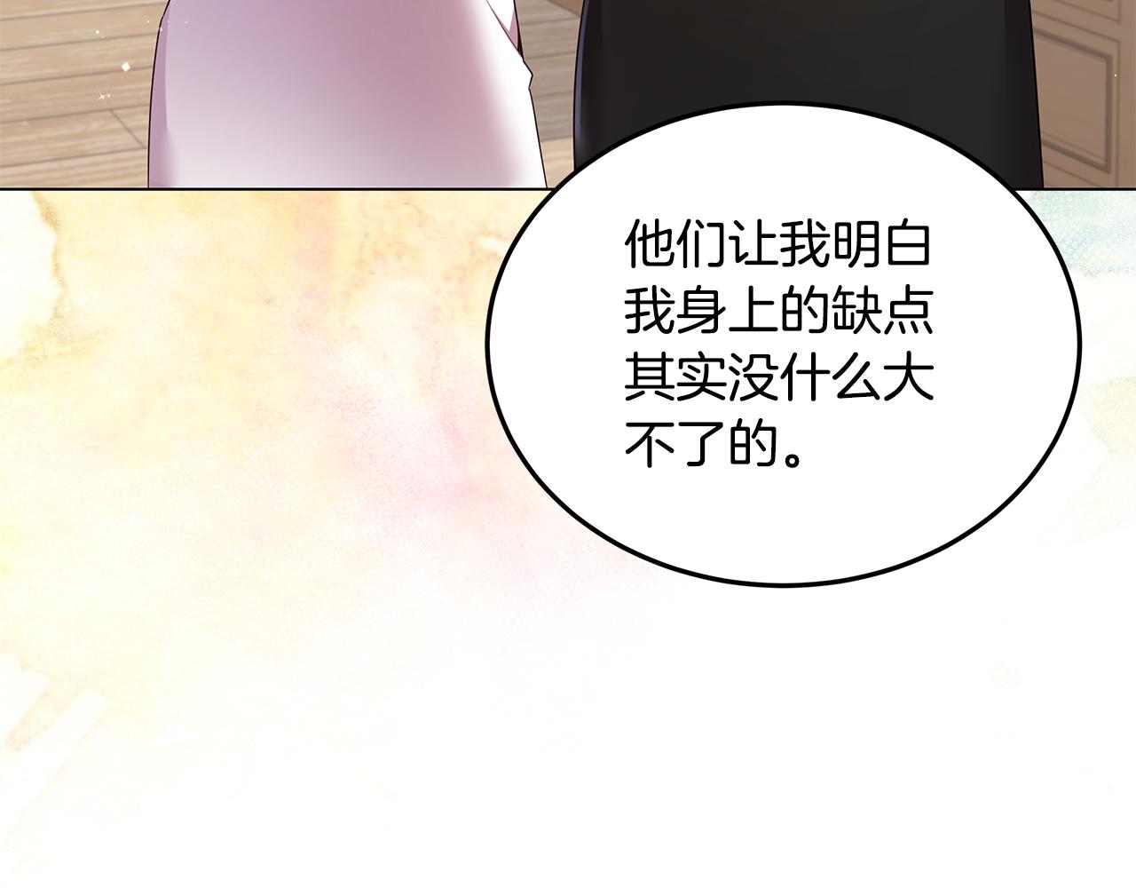 第44话 奋起反抗(1/4)-第45话