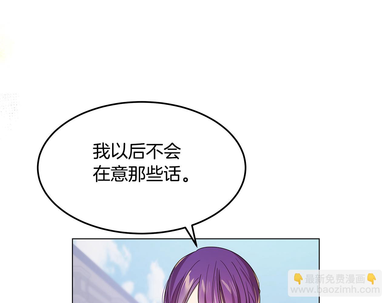 第44话 奋起反抗(1/4)-第45话